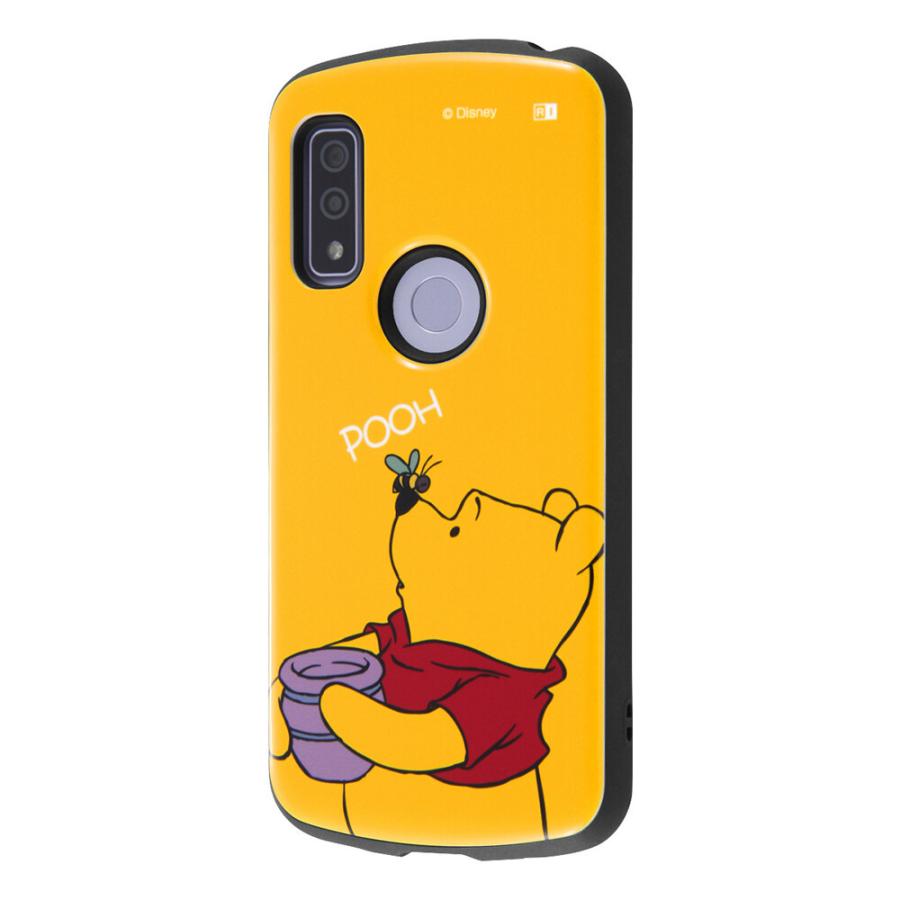 Disney arrows We docomo F-51B au FCG01 softbank ディズニー