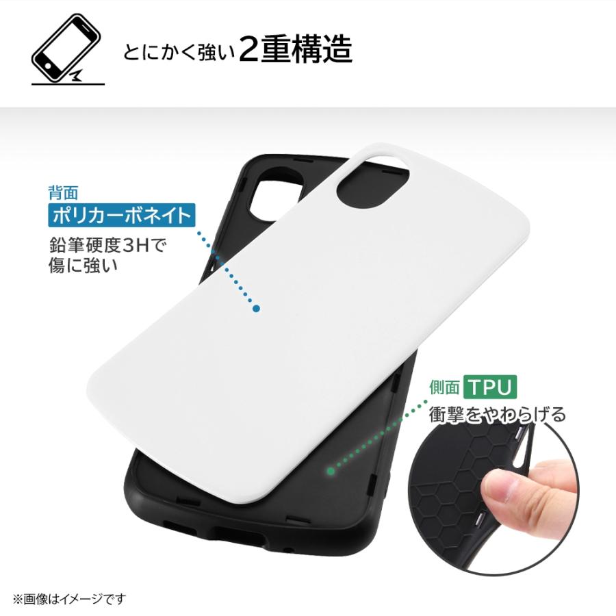 Disney Galaxy A23 5G docomo SC-56C au SCG18 UQ mobile JCOM