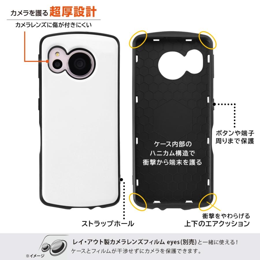 Disney（ディズニー） AQUOS sense7 docomo SH-53C au SHG10 UQ mobile