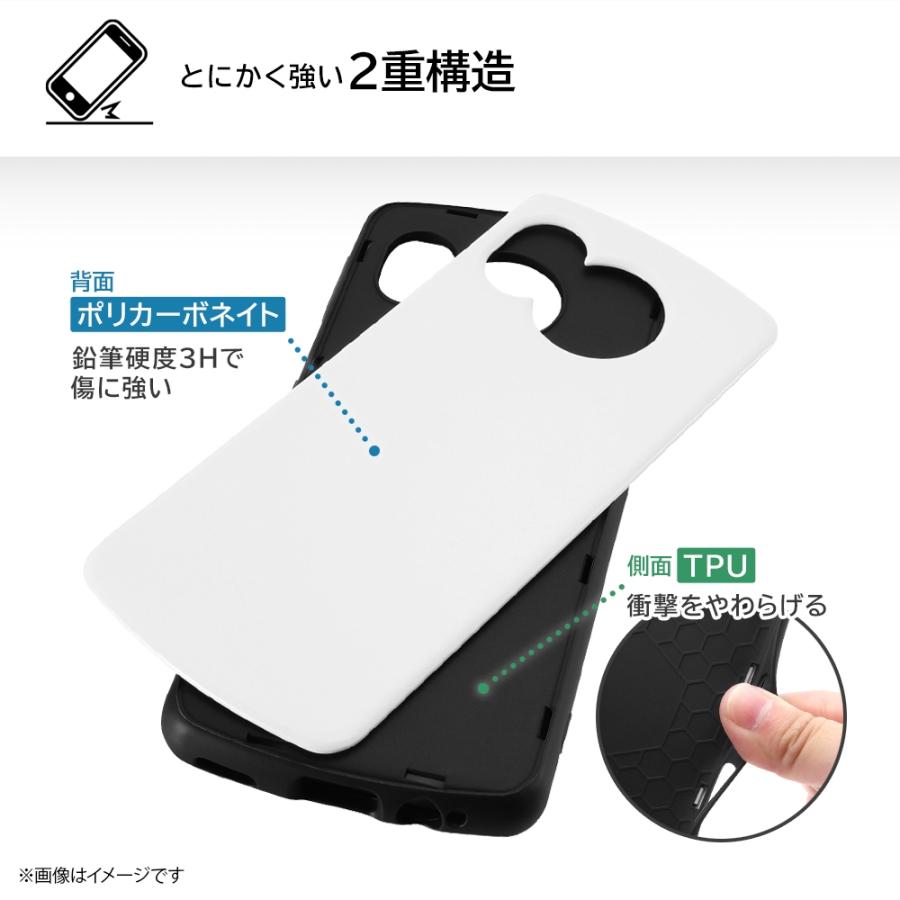 Disney（ディズニー） AQUOS sense7 docomo SH-53C au SHG10 UQ mobile