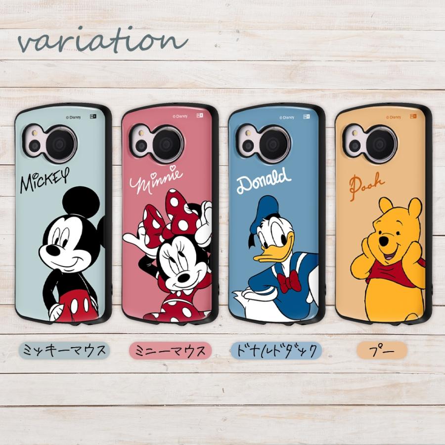 Disney（ディズニー） AQUOS sense7 docomo SH-53C au SHG10 UQ mobile