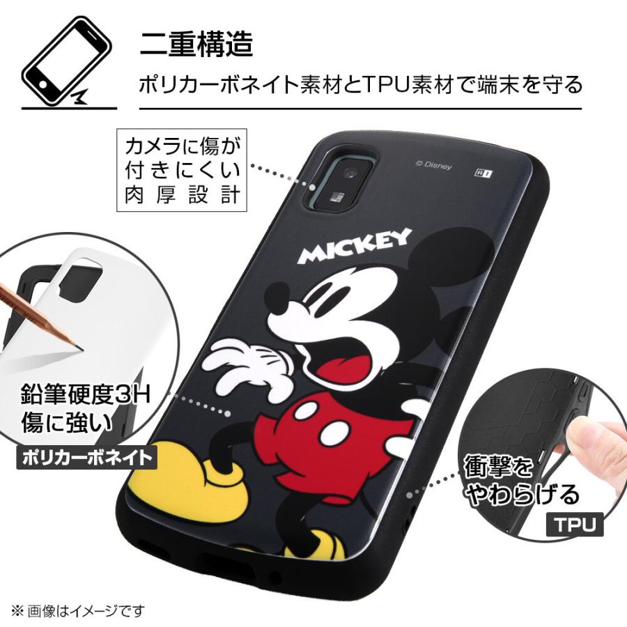 AQUOS wish wish2 docomo SH-51C アクオス wish au SHG06 Ymobile A104SH UQ mobile 楽天モバイル ディズニー ケース カバー キャラクター スマホケース｜changing-my-life｜02