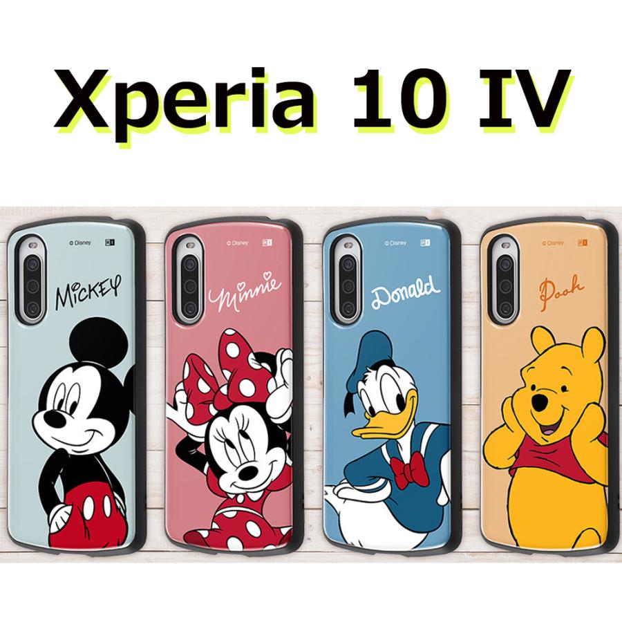 Xperia 10 Iv Docomo So 52c Au Sog07 Softbank ディズニー ハイブリッド ケース カバー ストラップ ストラップホール キャラクター スマホケース Disneyprocaxp104 チェンジングマイライフヤフー店 通販 Yahoo ショッピング
