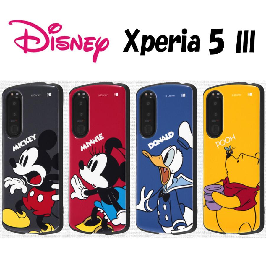 Xperia5 Iii Docomo So 53b Au Sog05 Softbank ディズニー ハイブリッド ケース カバー ストラップ ストラップホール エクスペリア キャラクター Disneyprocaxp53 チェンジングマイライフヤフー店 通販 Yahoo ショッピング