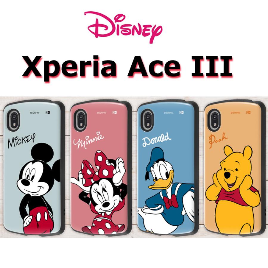 Xperia Ace Iii Docomo So 53c Au Sog08 Ymobile ディズニー ハイブリッド ケース カバー ストラップ ストラップホール キャラクター スマホケース Disneyprocaxpace3 チェンジングマイライフヤフー店 通販 Yahoo ショッピング