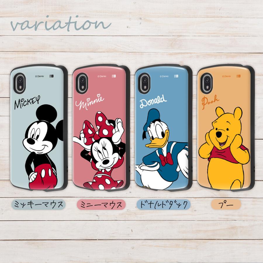 Xperia Ace Iii Docomo So 53c Au Sog08 Ymobile ディズニー ハイブリッド ケース カバー ストラップ ストラップホール キャラクター スマホケース Disneyprocaxpace3 チェンジングマイライフヤフー店 通販 Yahoo ショッピング