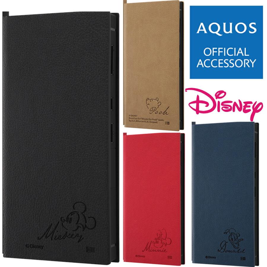 Aquos Sense6s Shg07 Aquos Sense6 Docomo Sh 54b Au Shg05 ディズニー 手帳型 ケース 手帳 カバー ストラップホール キャラクター スマホケース Disneyrayoutflipsen6 チェンジングマイライフヤフー店 通販 Yahoo ショッピング