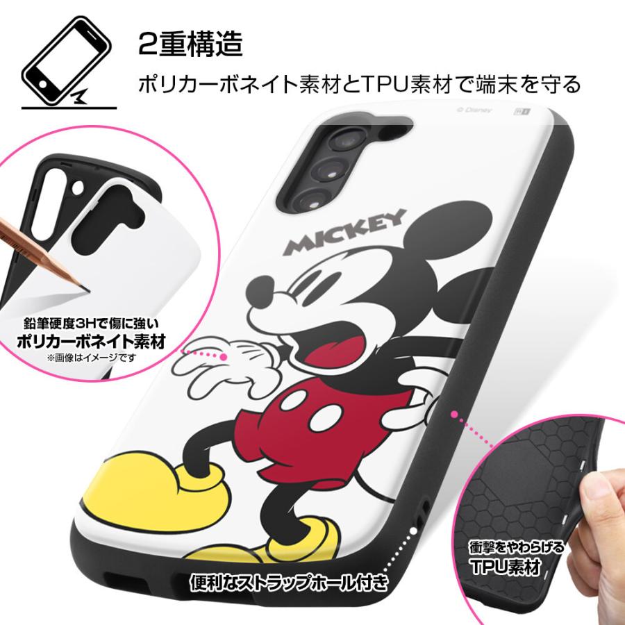 Disney Galaxy S21 5G SC-51B SCG09 S21+ SCG10 A32 SCG08 A51 Disney Galaxy S21 5G SC-51B SCG09 S21+ SCG10 A32 SCG08 A51