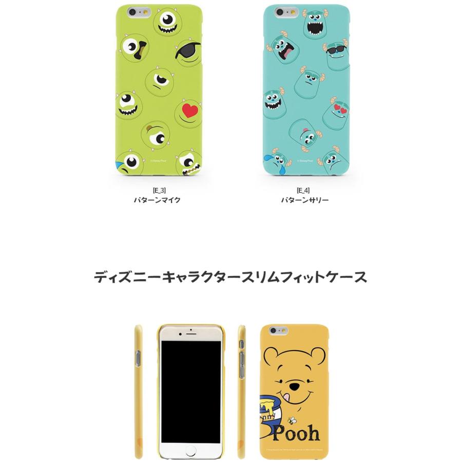 ディズニー Iphone Xr Xs Max X Iphone8 Iphone7 Plus ハード ケース かわいい おしゃれ Iphonexr Iphonexs Iphonex キャラクター カバー スマホケース Disnyslimfit チェンジングマイライフヤフー店 通販 Yahoo ショッピング