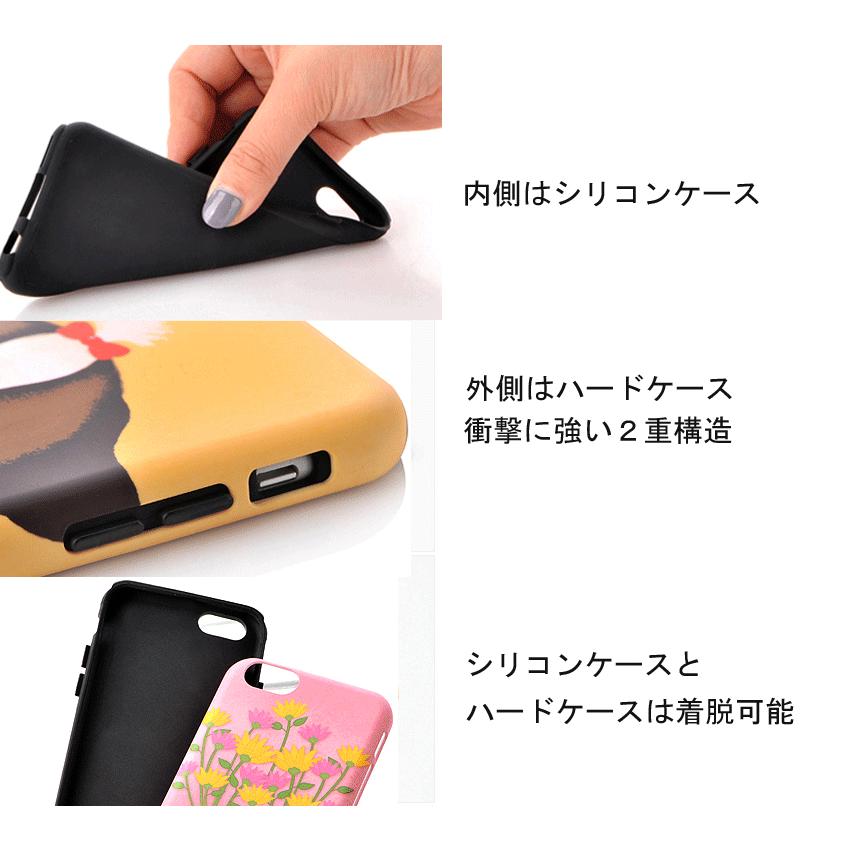 iPhone6S iphone6S plus iPhone6 ケース アイフォン6S アイフォン6