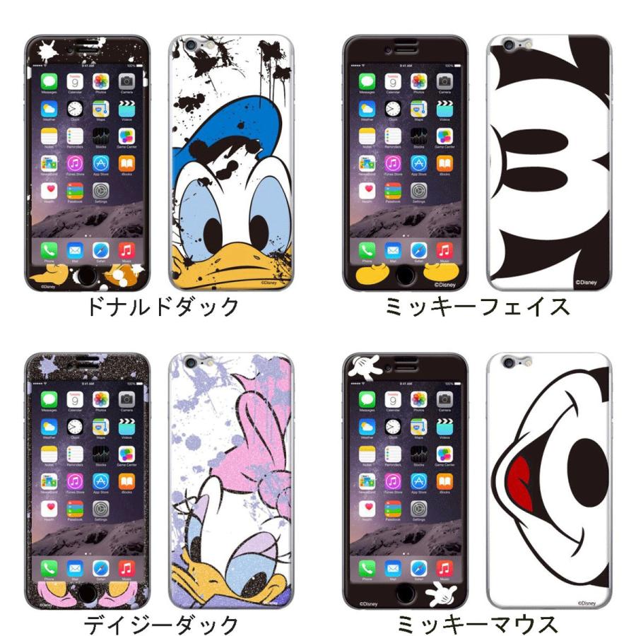 Iphone6s Iphone6 ディズニー Gizmobies ブランド ギズモビーズ アイフォン6s アイフォン6 キャラクター おしゃれ かわいい スマホ プロテクター Gizmobies チェンジングマイライフヤフー店 通販 Yahoo ショッピング