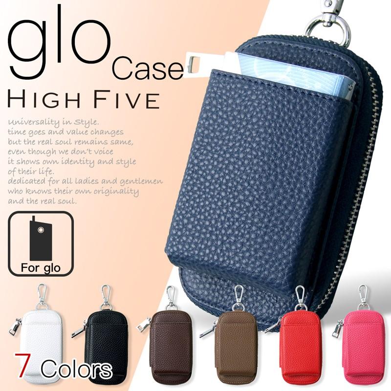 High Five Glo グロー トゴ革調型押し Pu レザー ポケット ケース Gloケース グローケース カバー かわいい グローカバー Glopocket チェンジングマイライフヤフー店 通販 Yahoo ショッピング