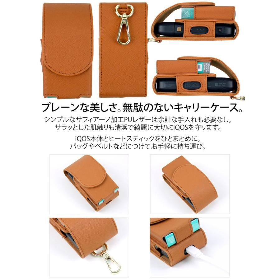 【Na♡　IQOSケース2個】 Na♡ IQOSケース2個】 楽天市場】アイコス が 2 つ 入る ケース
