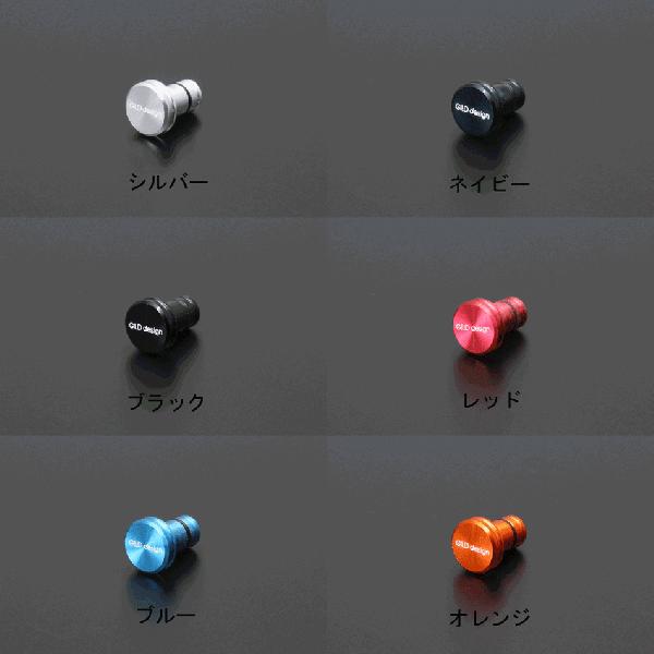 日本製 アルミ イヤホンジャック カバー Iphone6s Iphone6 Plus Iphone Se Xperia Xzs Xz X Performance Compact Z5 Z4 Z3 Galaxy S8 S8 Iyahonjack チェンジングマイライフヤフー店 通販 Yahoo ショッピング