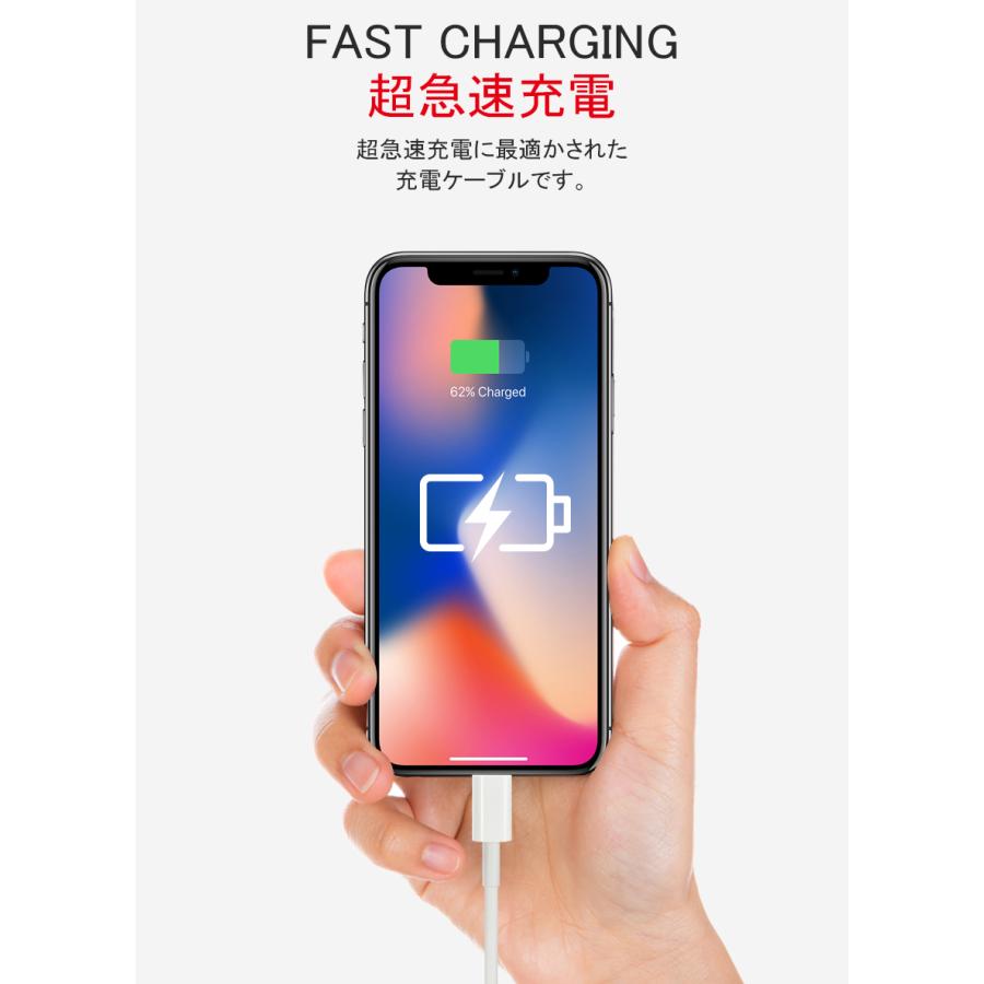 APPLE MFI認証 2A 急速充電 Lightning ケーブル USB 1m iPhone 充電