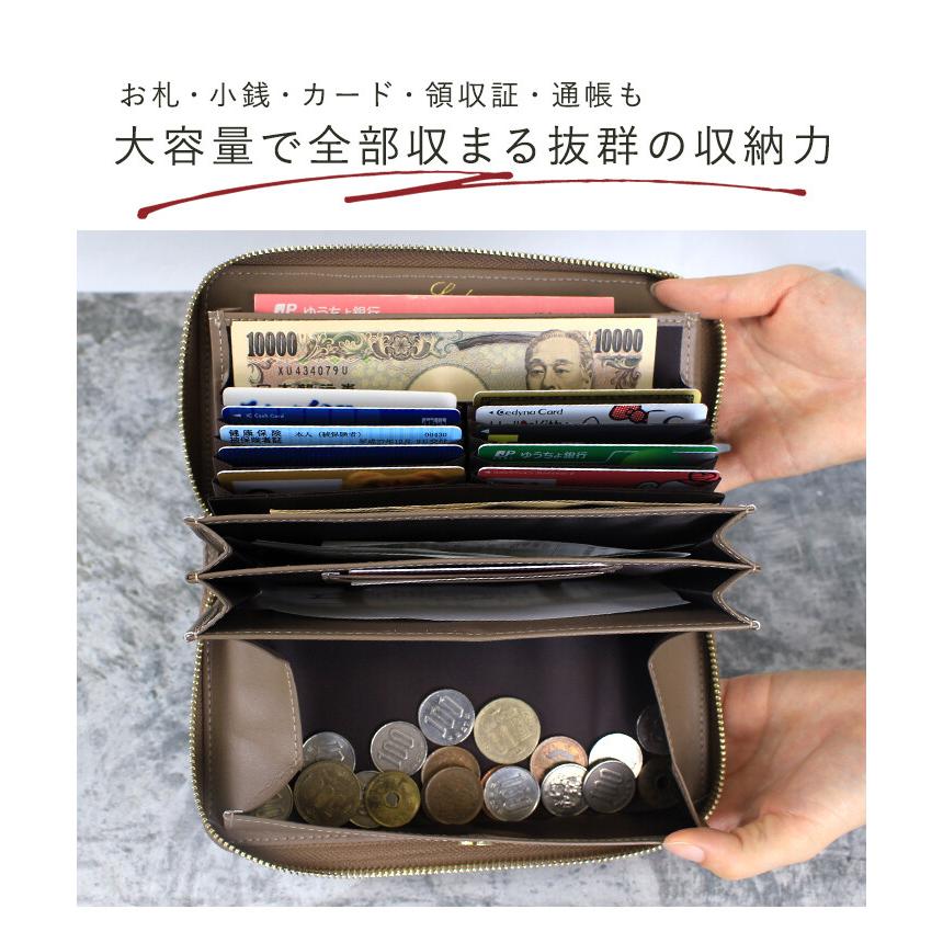 LIZDAYS リズデイズ 本革 長財布 コインスルー 財布 じゃばら