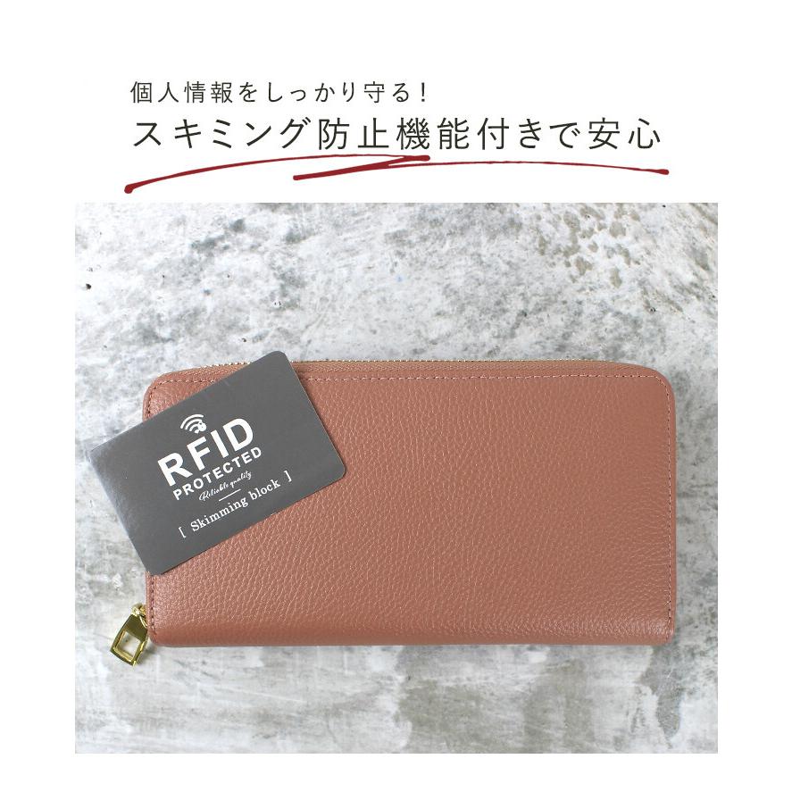 LIZDAYS リズデイズ 本革 長財布 コインスルー 財布 じゃばら