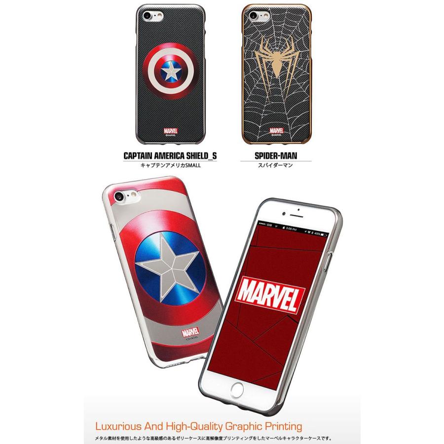 マーベル TPU ケース iPhone XR XS MAX X iPhone8 iPhoneXS PLUS