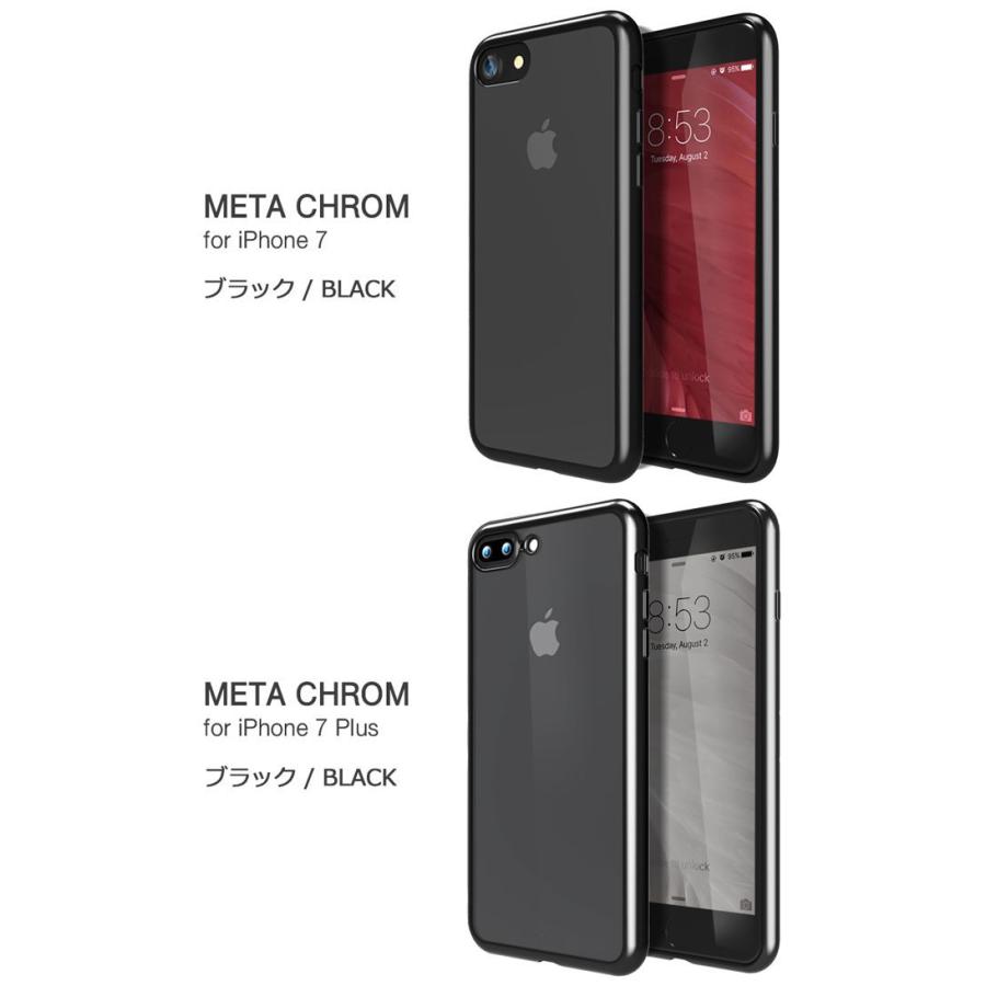 iPhone SE ケース クリア 第3世代 第2世代 カバー クリアケース