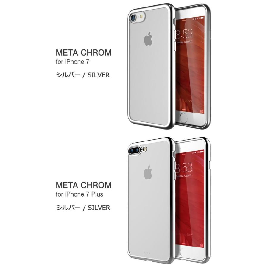 iPhone8用クリアケース iPhone 8 スマホカバー iphone8 iphone8plus アイフォン8 TPU