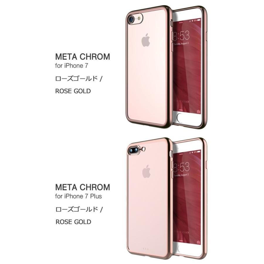 iPhone 8 ローズゴールド 64G Docomo + クリアケース 【公式通販】