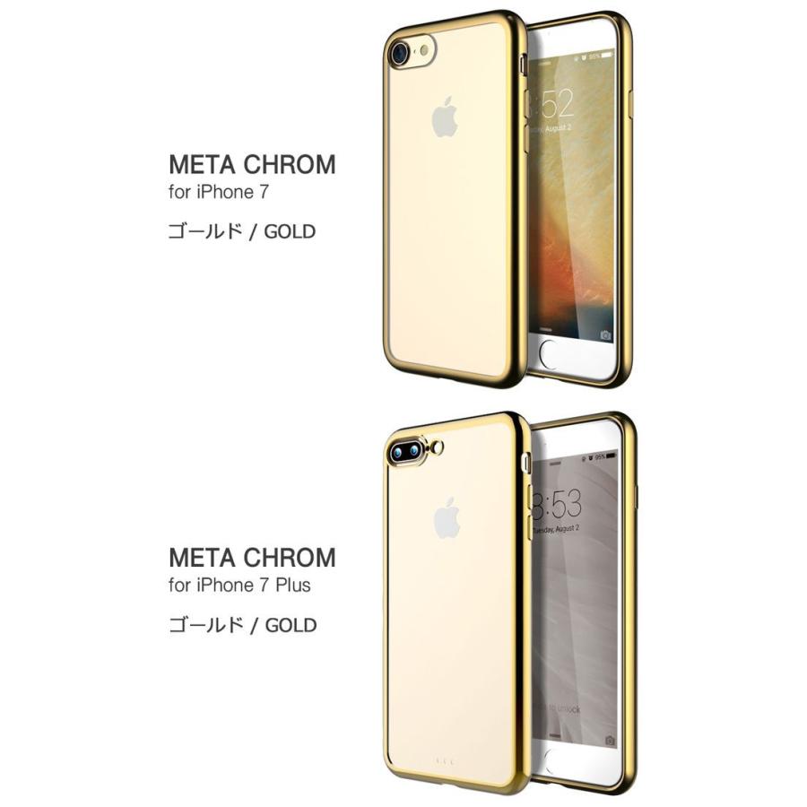 iPhone SE ケース クリア 第３世代 第２世代 カバー クリアケース iPhone8 iPhone7 iPhone 8 7 PLUS バンパー TPU iPhoneケース スマホケース｜changing-my-life｜05