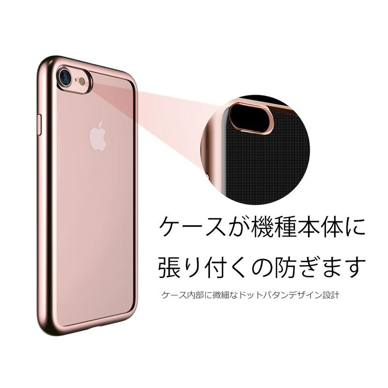 iPhone SE ケース クリア 第3世代 第2世代 カバー クリア