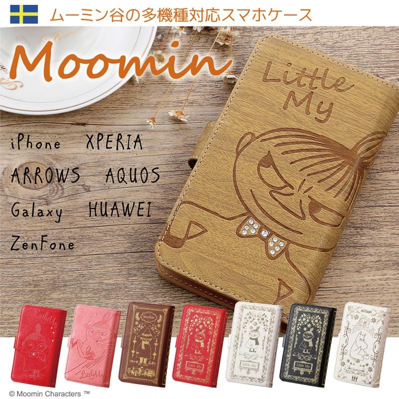 各種 スマホ 対応 ムーミン リトルミイ 手帳型 ケース Iphone Xr Xs X Iphone8 Iphone7 Iphone6s Xperia Xzs Xz X Z5 Z4 Z3 手帳 カバー スマホケース Moominbook チェンジングマイライフヤフー店 通販 Yahoo ショッピング