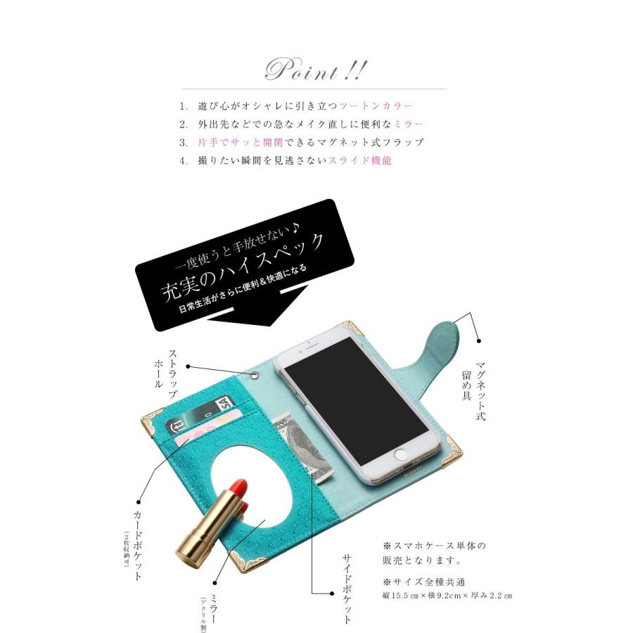 ディズニー プリンセス 手帳型 ケース Iphone12 Pro Iphone11 Xr Iphone Se 第2世代 Iphone8 Iphone7 Galaxy S10 Aquos Sense4 Sense3 Sense2 スマホケース Princessbook チェンジングマイライフヤフー店 通販 Yahoo ショッピング