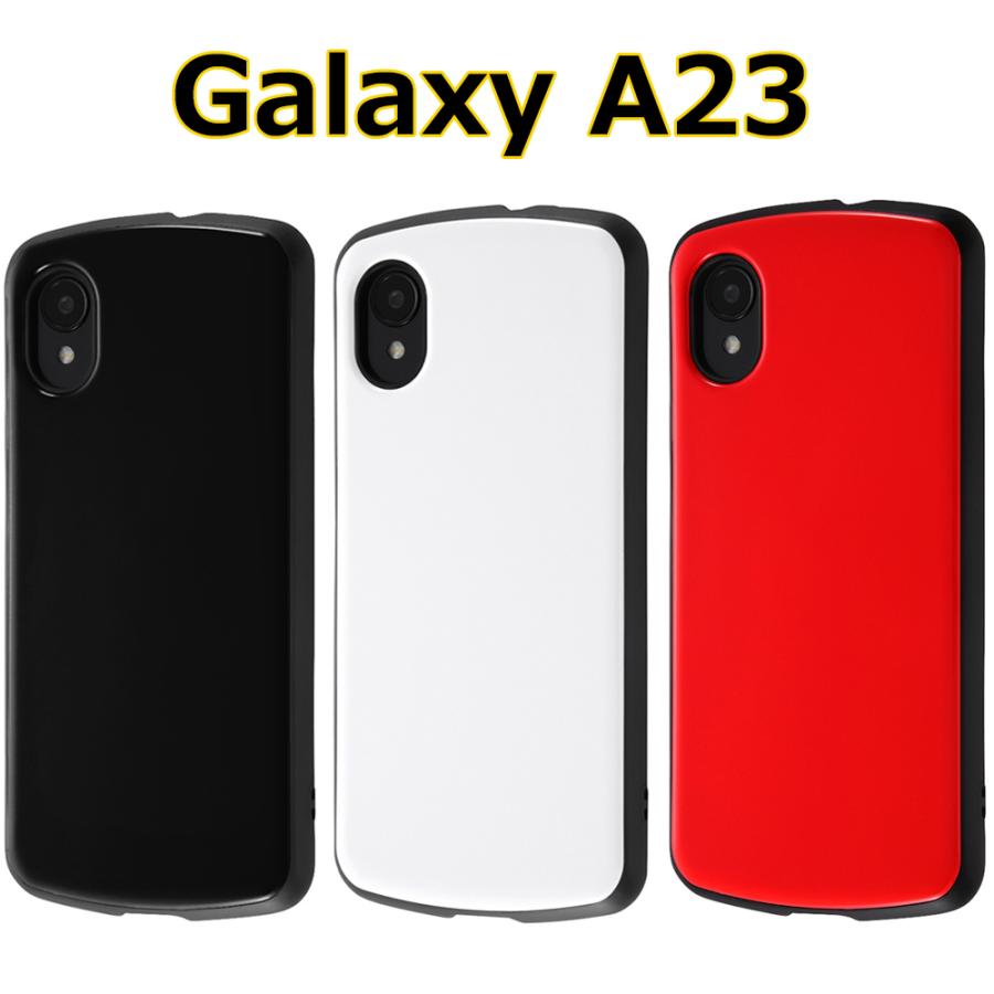 Galaxy A23 5G docomo SC-56C au SCG18 UQ mobile JCOM Proca