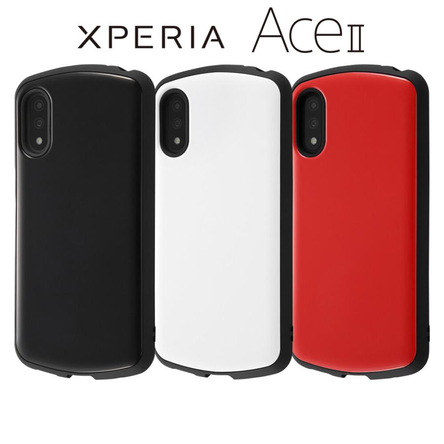 【美品・本体,箱とスマホケース,保護フィルム付】 Xperia Ace II Xperia Ace II SO-41B ケース スマホ カバー フィルム