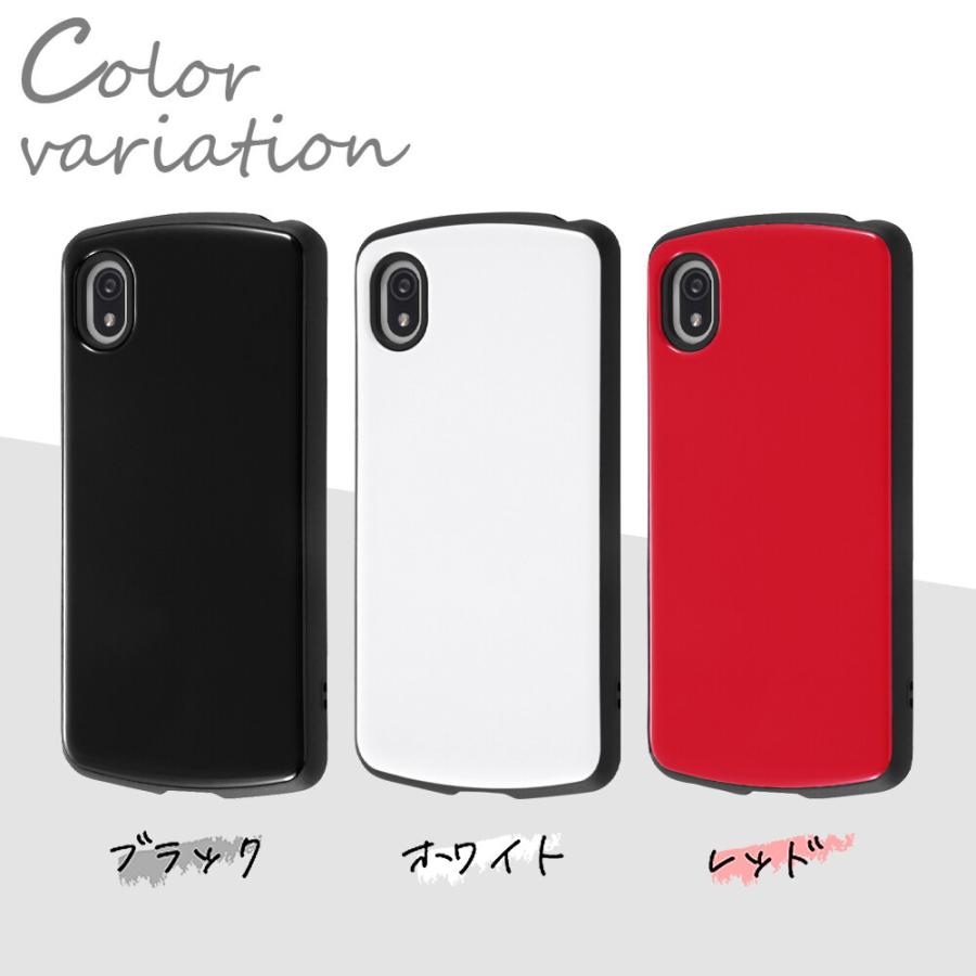 Sony Xperia Ace III docomo ブラック　超備品　おまけ付 Sony Xperia Ace III docomo ブラック 超備品 おまけ付 Xperia