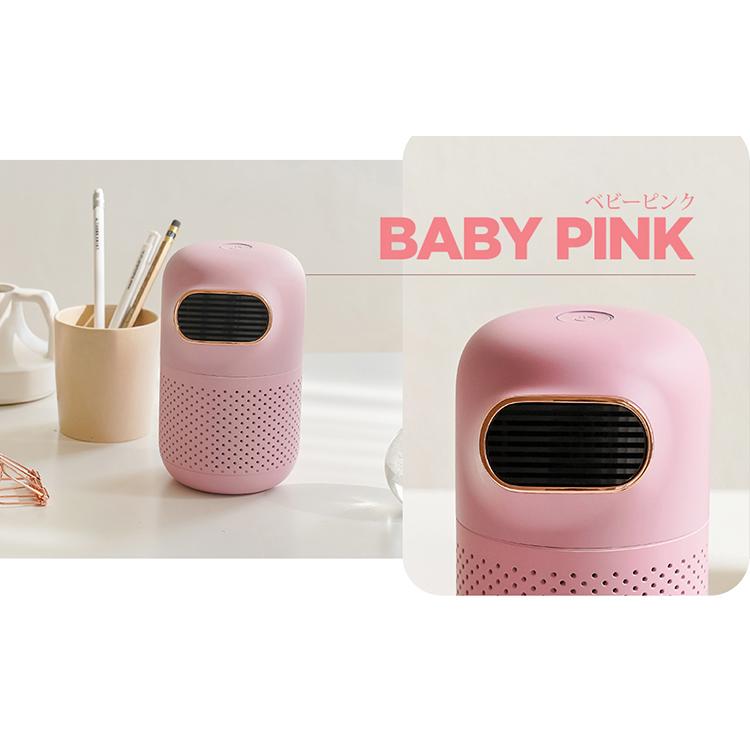 ROBA 小型 空気清浄機 空気 清浄機 花粉 かわいい おしゃれ 小型空気