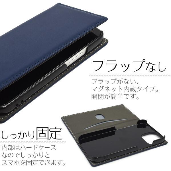 iPhone13 ケース 手帳 カバー 手帳型 PRO mini iPhone 13 MAX シープ