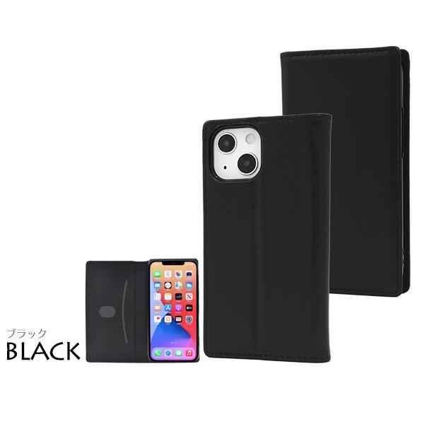 iPhone13 ケース 手帳 カバー 手帳型 PRO mini iPhone 13 MAX シープ