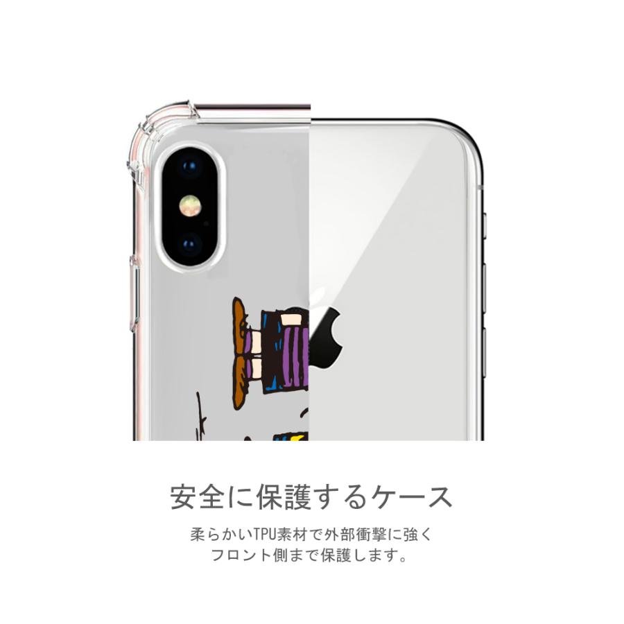 スヌーピー iPhone14 iPhone SE 第3世代 第2世代 iPhone8 iPhone7 CLEAR JELLY TPU ケース iPhoneケース キャラクター クリア クリアケース スマホケース｜changing-my-life｜04