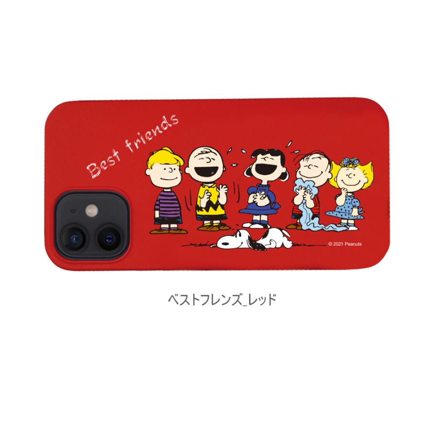 SNOOPY（スヌーピー） iPhone14 iPhone SE 第3世代 第2世代 iPhone8