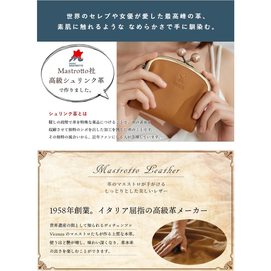 財布 スヌーピー 二つ折り がま口財布 レディース イタリアン レザー 本革 がま口 小銭入れ 小銭 お札 キャラクター 誕生日 プレゼント