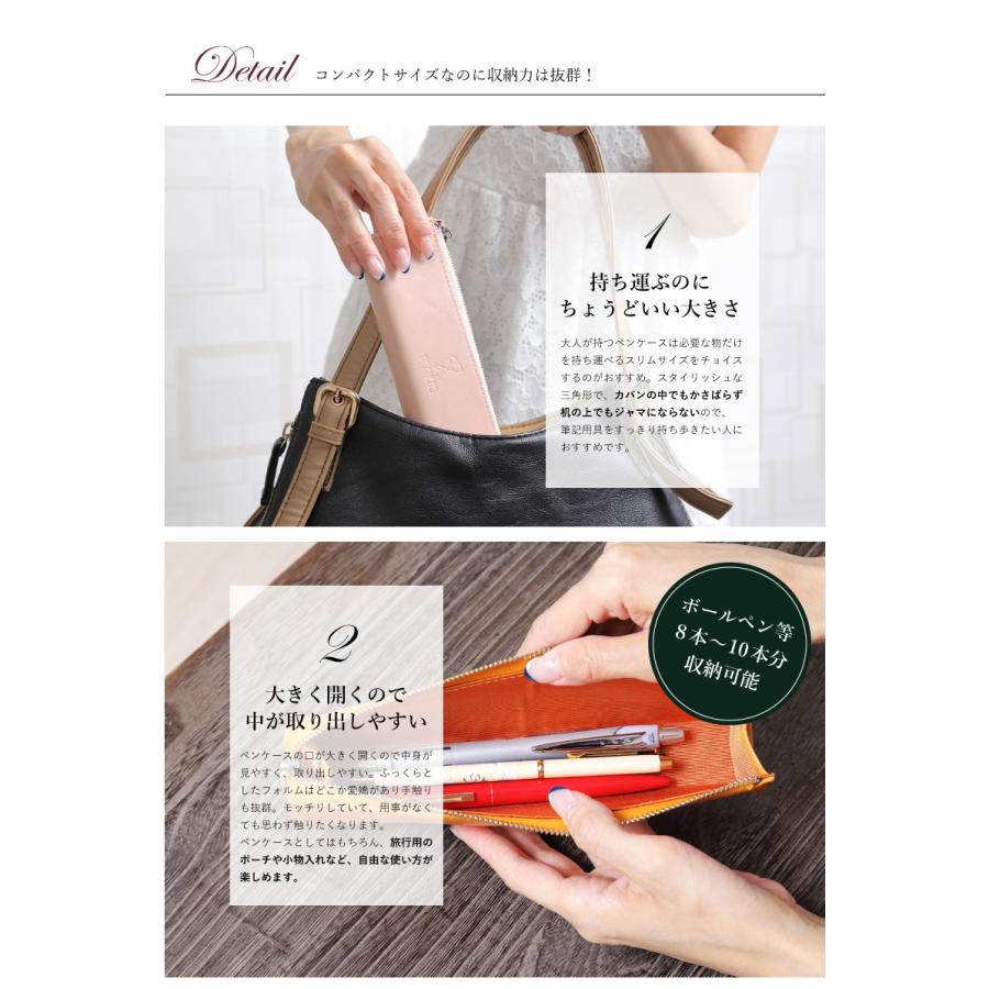 スヌーピー ディズニー イタリアン レザー ペンケース 革 本革 ペン ケース シンプル 大容量 かわいい おしゃれ 高校生 女子 レディース 筆箱 女の子 新生活 Snoopyitarianpencase チェンジングマイライフヤフー店 通販 Yahoo ショッピング