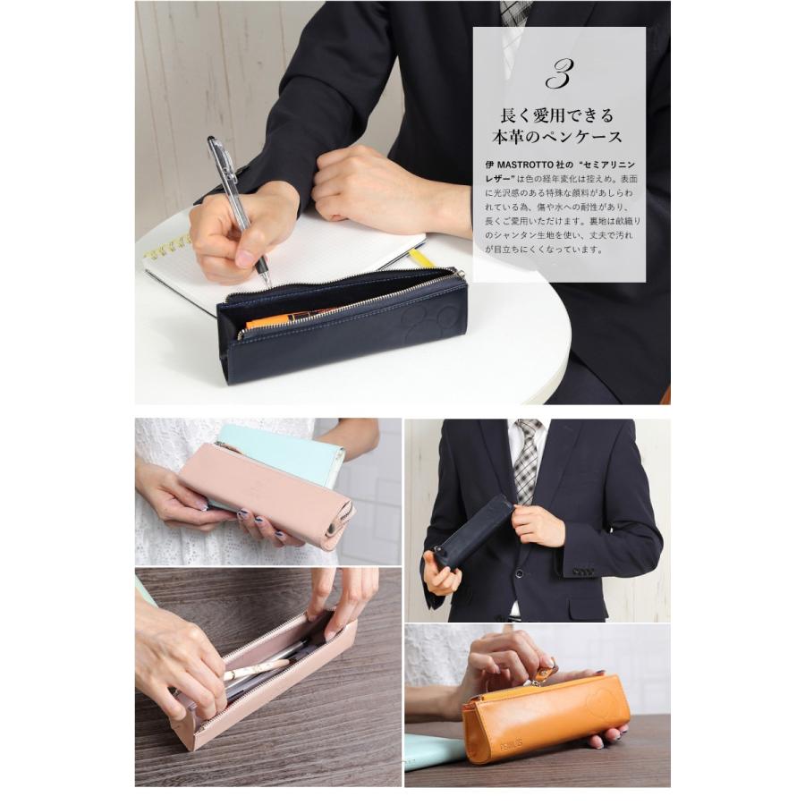 スヌーピー ディズニー イタリアン レザー ペンケース 革 本革 ペン ケース シンプル 大容量 かわいい おしゃれ 高校生 女子 レディース 筆箱 女の子 新生活 Snoopyitarianpencase チェンジングマイライフヤフー店 通販 Yahoo ショッピング