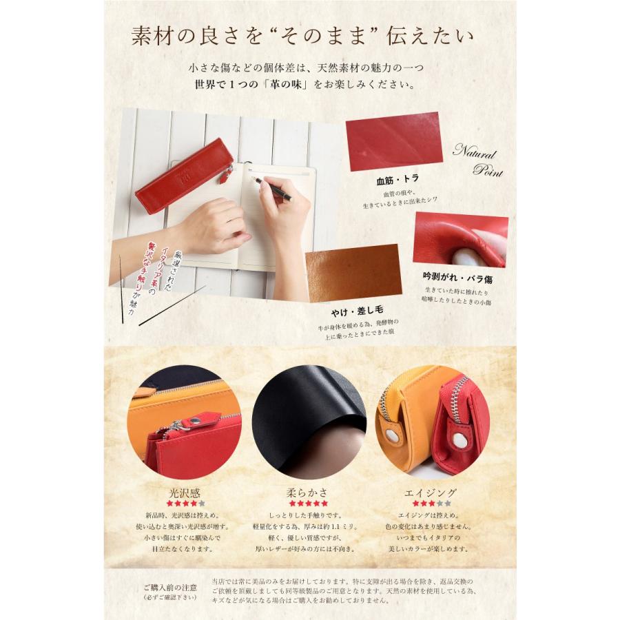 スヌーピー ディズニー イタリアン レザー ペンケース 革 本革 ペン ケース シンプル 大容量 かわいい おしゃれ 高校生 女子 レディース クリスマスプレゼント Snoopyitarianpencase チェンジングマイライフヤフー店 通販 Yahoo ショッピング