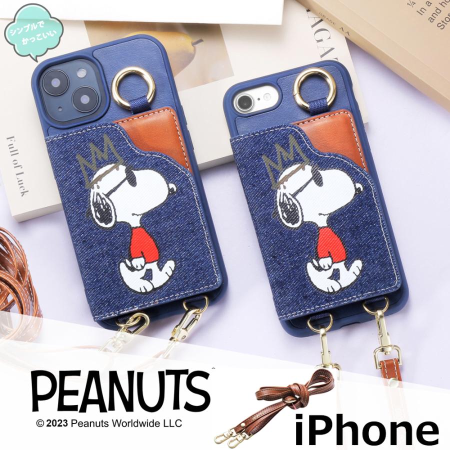 SNOOPY（スヌーピー） iPhone15 iPhone14 iPhone13 iPhone SE 第3世代 第2世代 iPhone8 ...