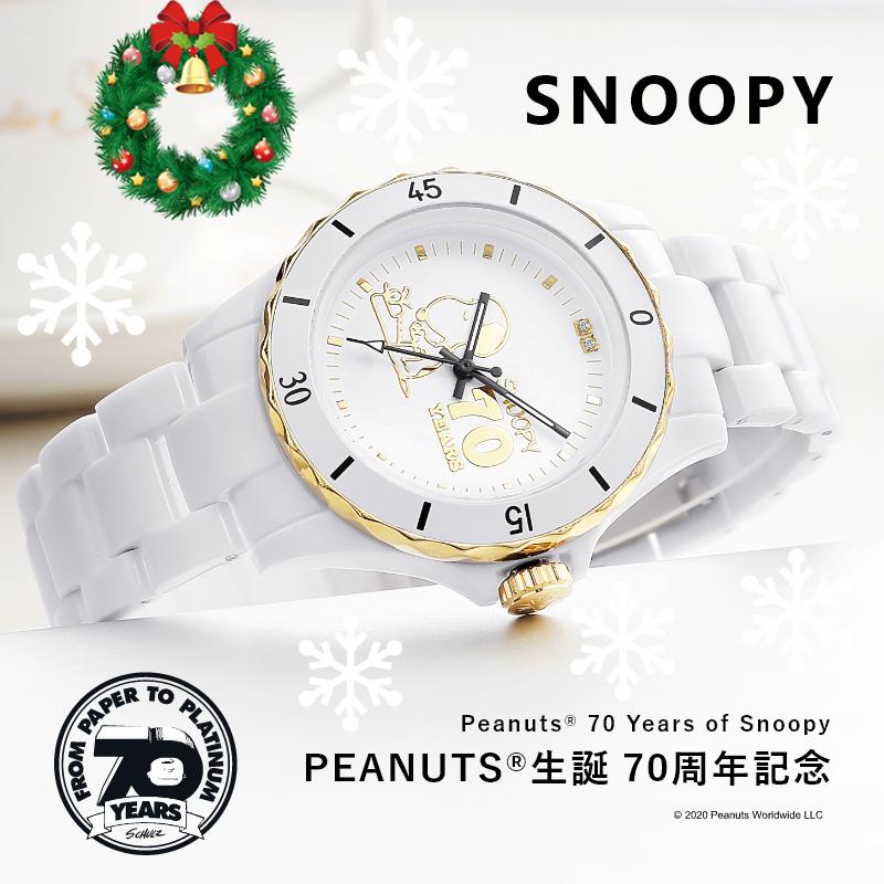 SNOOPY 【母の日】 【世界限定2000本 】 腕時計 スヌーピー 時計 SNOOPY 【母の日】 【世界限定2000本 】 腕時計 スヌーピー 時計