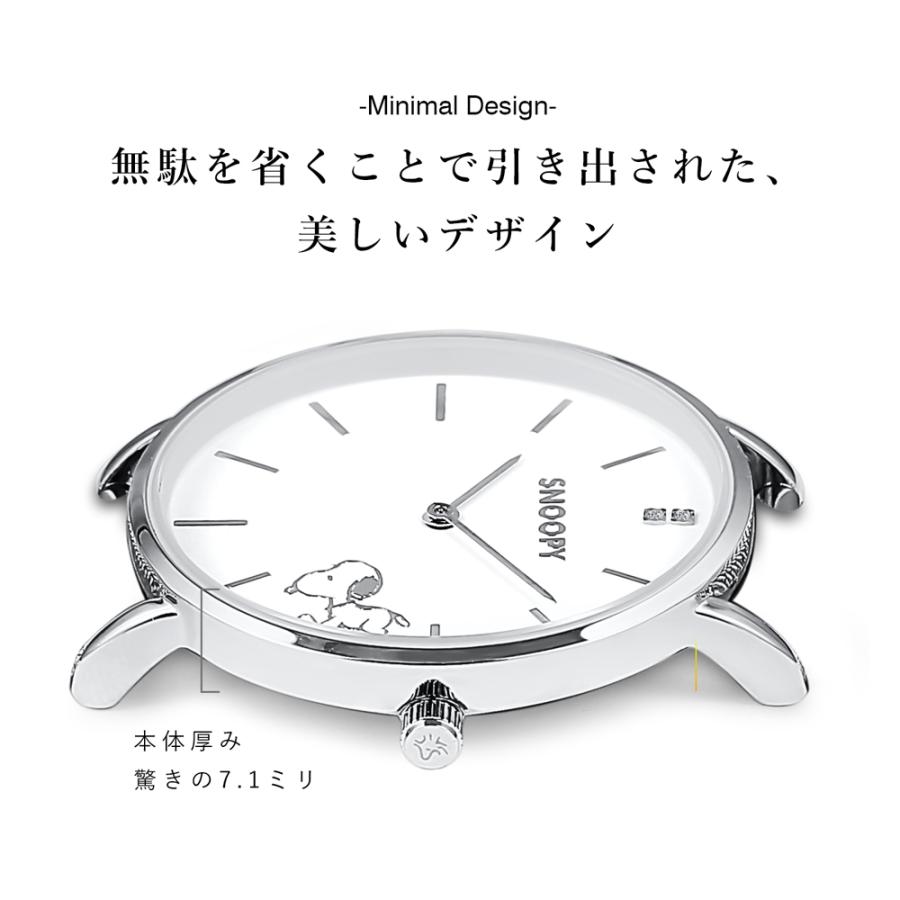 【世界限定2000本】 腕時計 スヌーピー 腕 時計 レディース ダイヤ キャラクター 誕生日 プレゼント 誕生日プレゼント 新生活 ホワイトデー 母の日｜changing-my-life｜06