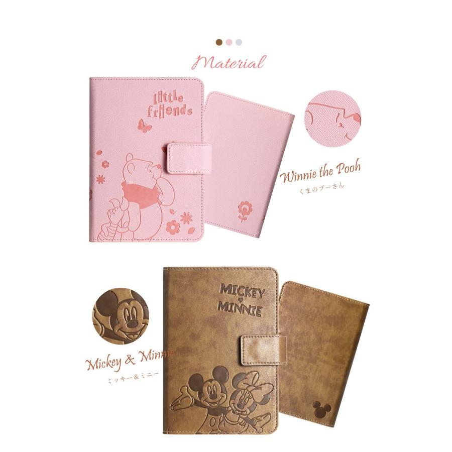 ディズニー スヌーピー キャラクター 通院ポーチ パスポートケース かわいい おしゃれ パスポートカバー 通院 パスポート ケース カバー クリスマスプレゼント Snoopytsuincase チェンジングマイライフヤフー店 通販 Yahoo ショッピング