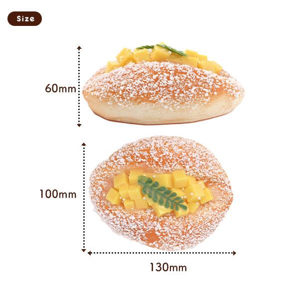 まるで本物 マグネット付き フルーツパン スクイーズ 食品サンプル
