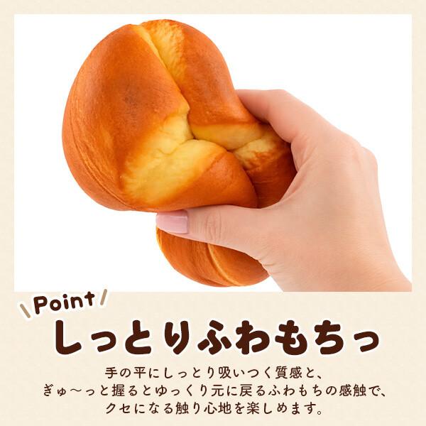 まるで本物 甘い香り付き ふわもち厚焼き パンケーキ型スクイーズ パン