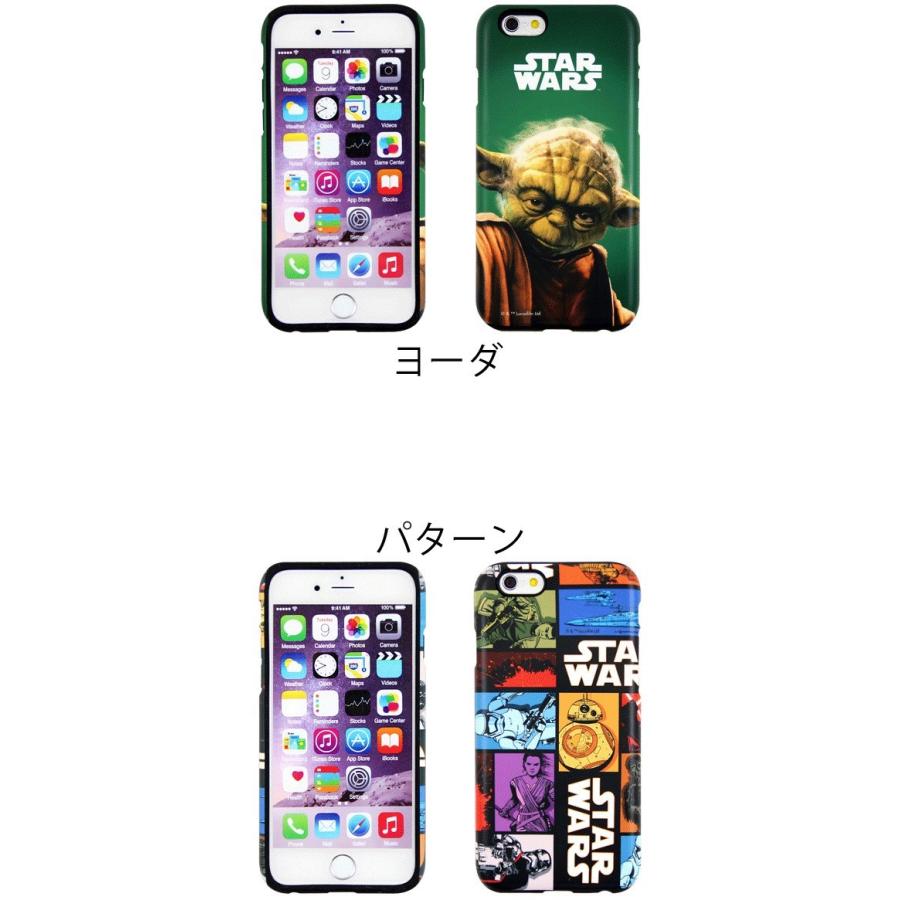 iPhone6S iPhone6 PLUS iPhoneSE iPhone5S iPhone5 ケース スター