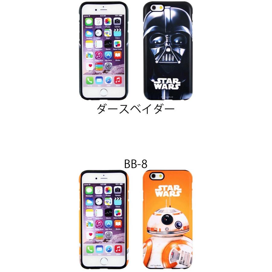 iPhone6S iPhone6 PLUS iPhoneSE iPhone5S iPhone5 ケース スター