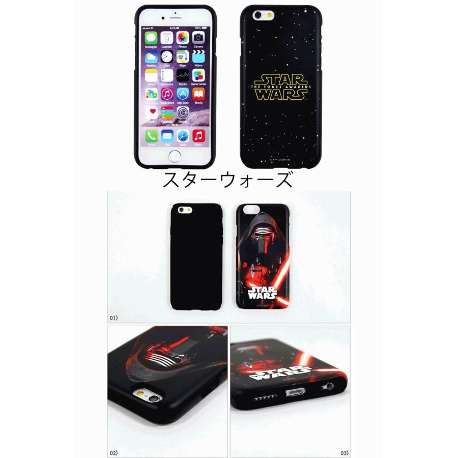 iPhone6S iPhone6 PLUS iPhoneSE iPhone5S iPhone5 ケース スターウォーズ カイロ・レン ダース・ベイダー BB-8 ストームトルーパー マスター・ヨーダ｜changing-my-life｜05